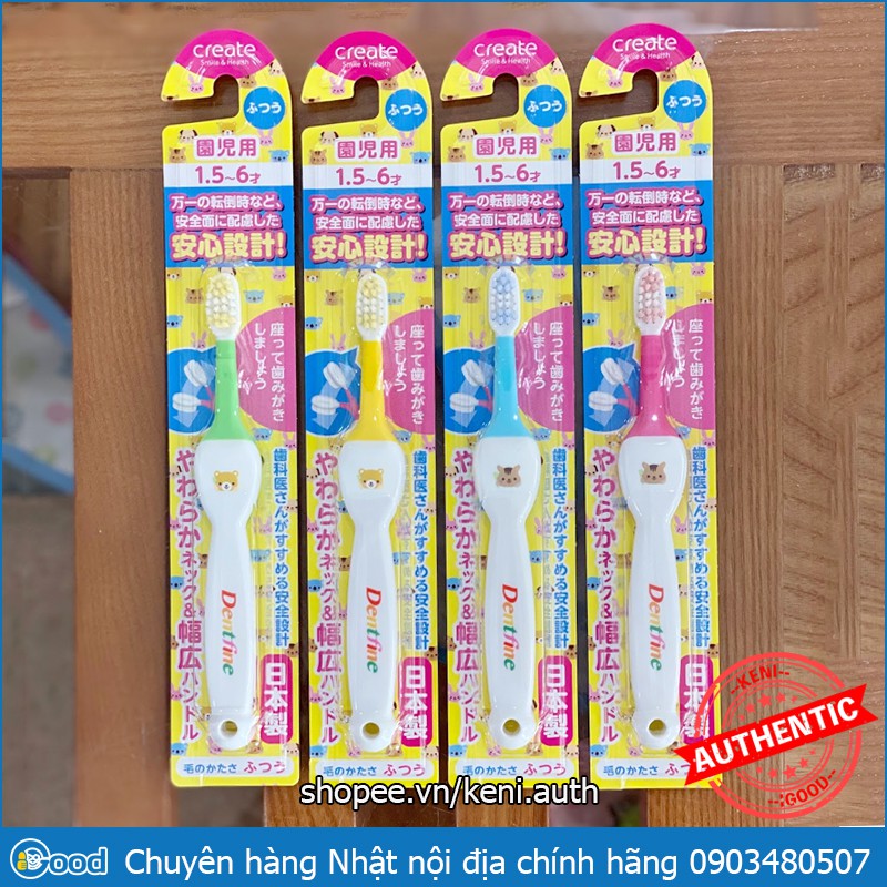 Bàn chải Dentfine cho bé từ 1.5~6 tuổi Create Nhật Bản