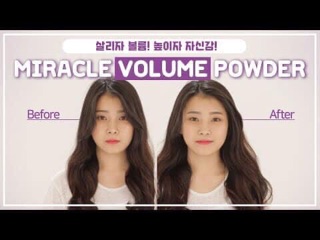 Xịt Phồng Tóc  MIRACLE VOLUME POWDER  DR.TOP
