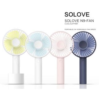 Quạt cầm tay Solove chính hãng