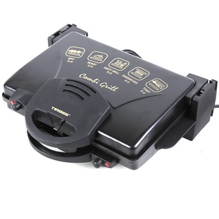 MÁY NƯỚNG BÁNH MÌ TIROSS 965