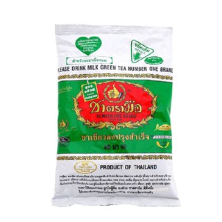 [200g] Trà Thái Xanh Loại 1 Pha Trà Sữa Thơm Ngon