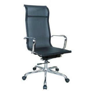 Ghế lưới vp cao cấp hòa phát gl304