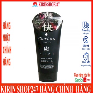 Sữa rửa mặt than hoạt tính Clarista 130 Hàng Nhật
