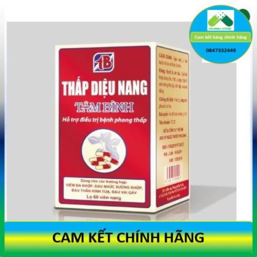 Thấp Diệu Nang Tâm Bình (Hộp 60 viên)! !