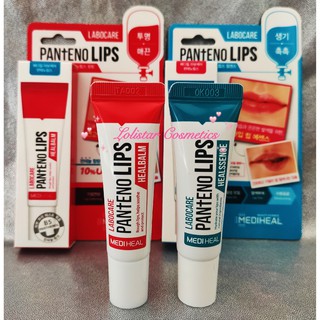 Son dưỡng giảm thâm môi Mediheal Labocare Panteno Lips Labo Care