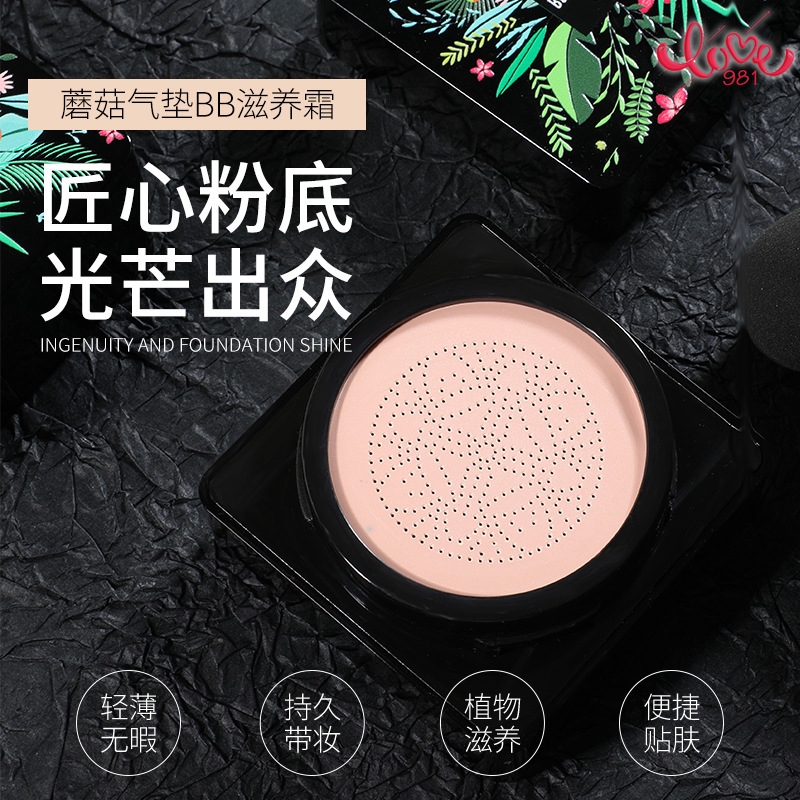 Phấn nước air cushion bb cc cream che khuyết điểm kháng nước chống mồ hôi không nhòe có mút tán hình nấm