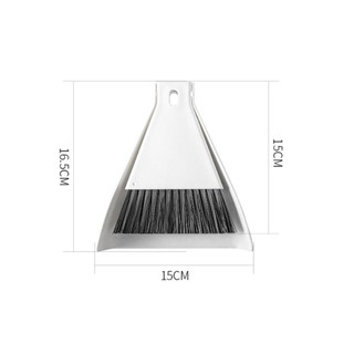 Bộ chổi xẻng mini cán ngắn