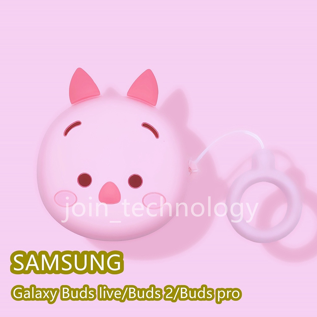 SAMSUNG Vỏ bảo vệ hộp sạc Tai nghe không dây Galaxy Buds Live/Buds Pro/Buds 2 bằng silicon mềm hình anime