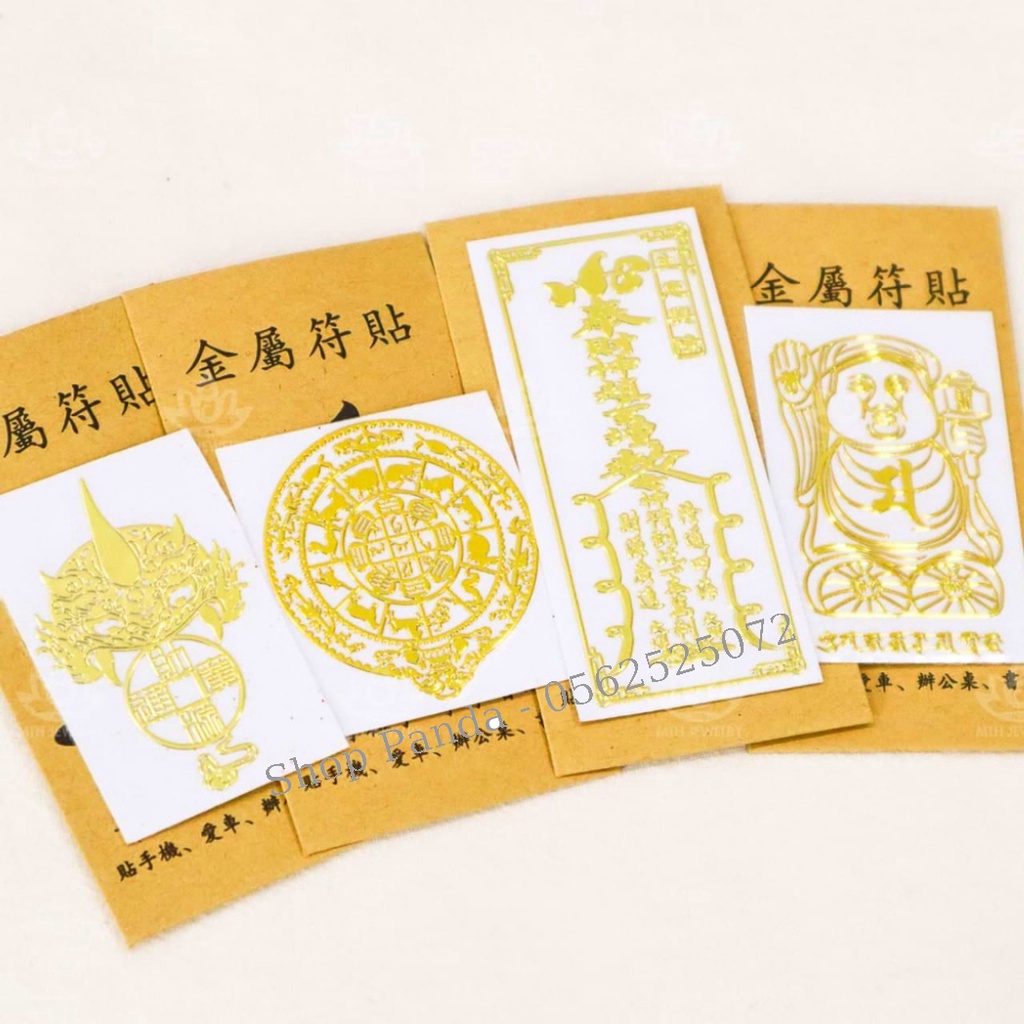 Miếng dán Linh Phù mang tới Tài Lộc - May Mắn - Sức Khỏe - Phong Thủy dành cho các dòng  máy