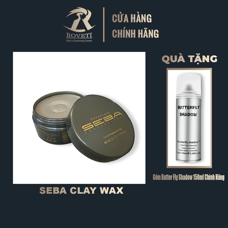 ✅ [Chính Hãng] Sáp vuốt tóc Seba Nhật Bản + Tặng gôm butter chính hãng 150ml