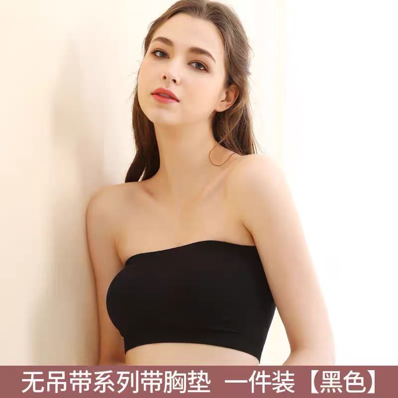 Áo lót bầu CH1709 Su Quây-Không Dây Không Gọng Hở Lưng - Áo Ngực Nữ Có Nấc Cài Sau Cực Xinh , cực tiện lợi883