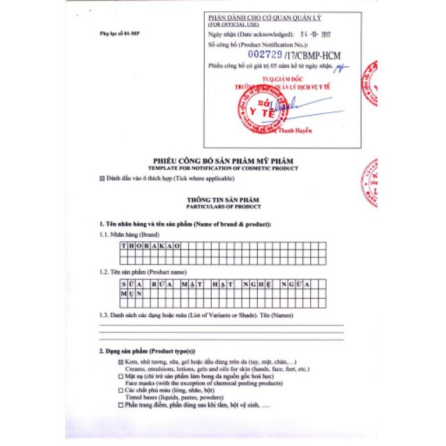 THORAKAO Sữa rửa mặt nghệ ngừa mụn 100g | BigBuy360 - bigbuy360.vn