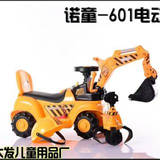 Xe cần cẩu trẻ em NT601