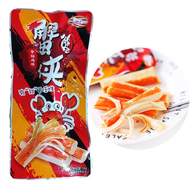 [Rẻ vô địch] Thanh cua cay Tứ Xuyên ăn liền 1 gói  14g | BigBuy360 - bigbuy360.vn