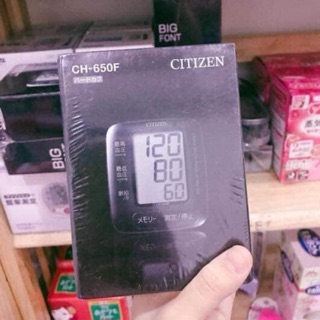 Máy đo huyết áp citizen