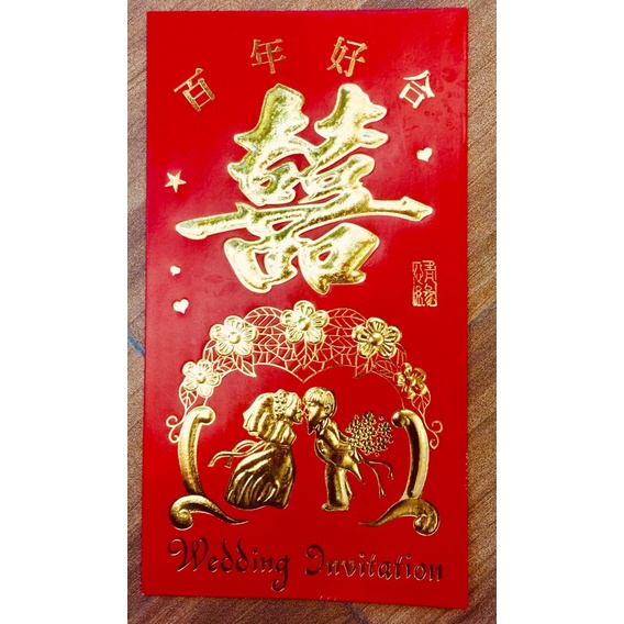 Phong Bì LỄ ĐEN trong đám Cưới Hỏi
