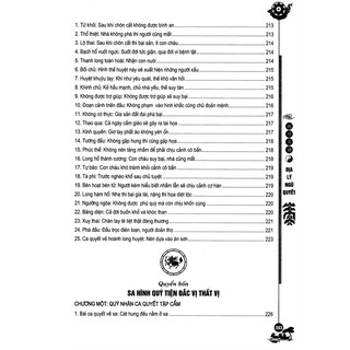 Địa Lý Ngũ Quyết