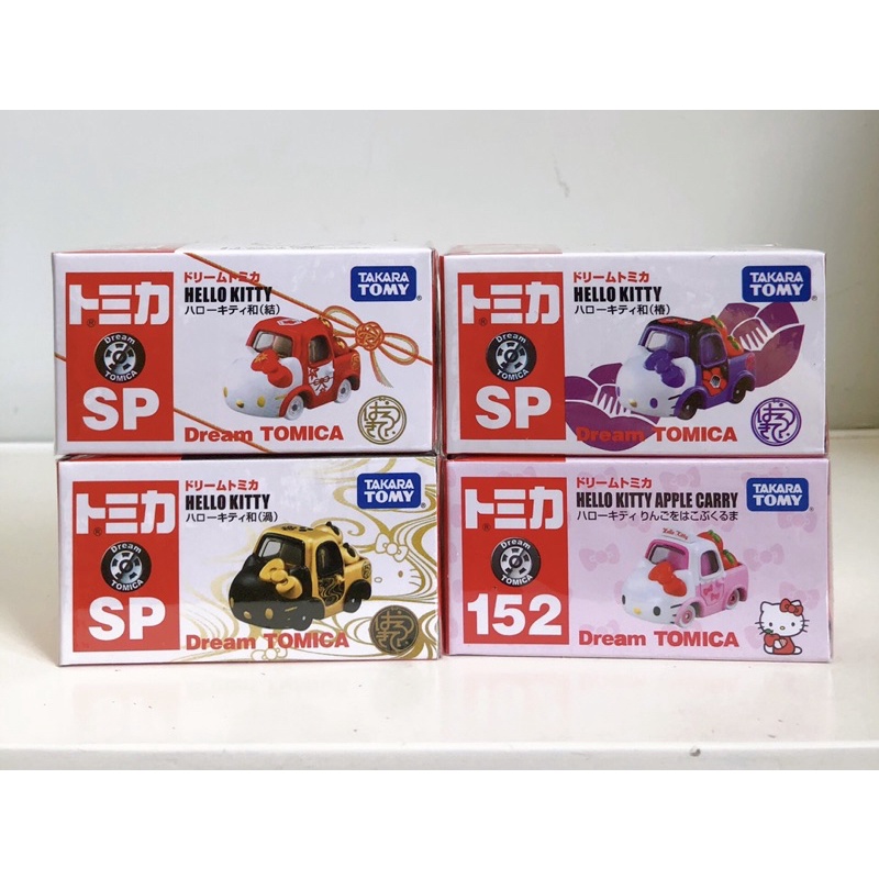 Set 4 Xe mô hình tomica hello kitty nhiều mẫu - Có hộp