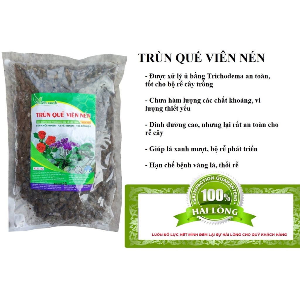 Phân Trùn Quế Viên Nén 1kg cho Lan và Cây trồng