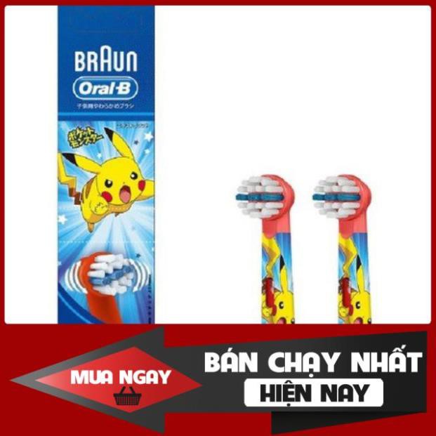 Bộ 2 đầu bàn chải thay thế trẻ em Oral-B Kids Replacement Brush Red cho bé mã SKU 6903148269480