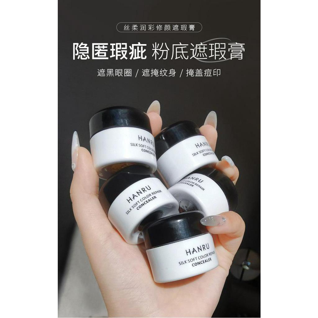 [Hàng mới về] Kem Nền Che Khuyết Điểm Có Độ Che Phủ Cao Làm Sáng Da Và Che Phủ Quầng Thâm Hiệu Quả