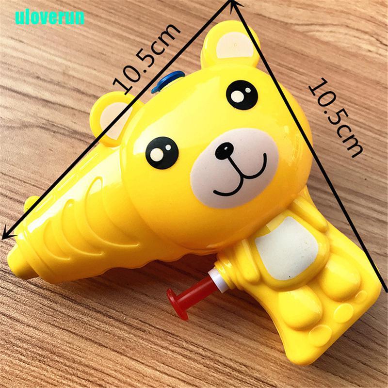 Súng Thổi Bong Bóng Xà Phòng Hình Động Vật Hoạt Hình Đáng Yêu Dành Cho Trẻ