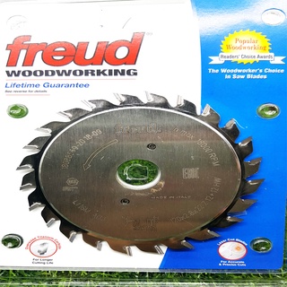 Bộ lưỡi cưa mồi italia freud li16m