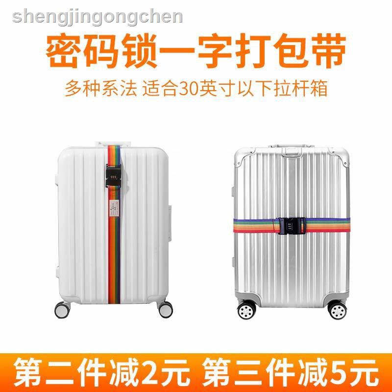 Dây Đai Buộc Hành Lý An Toàn | BigBuy360 - bigbuy360.vn