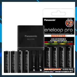 [RẺ VÔ ĐỊCH] Bộ sạc nhanh thông minh Panasonic CC55C Smart & Quick Charger + 4 pin AA Eneloop 2550mAh