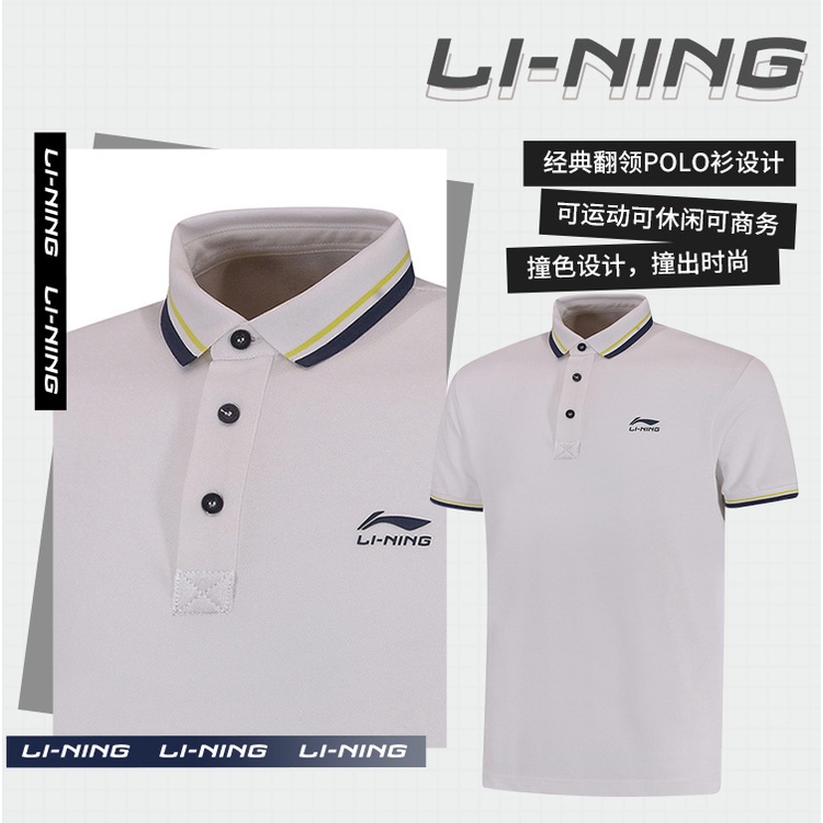 Áo thun thể thao nam Lining chính hãng APLP165/APLP163