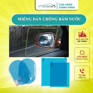 Ảnh chụp Bộ 2 miếng dán gương ô tô chống bám nước tại Hà Nội