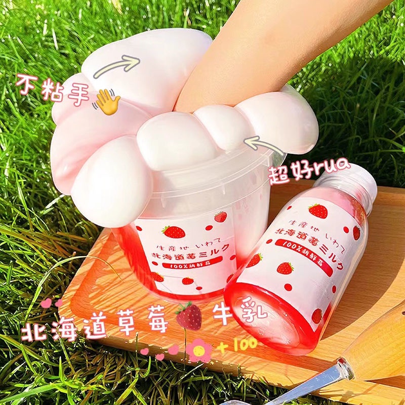 Đồ Chơi slime Không Dính Hình Hộp Sữa/Dâu Tây Co Giãn Tốt Chất Lượng Cao