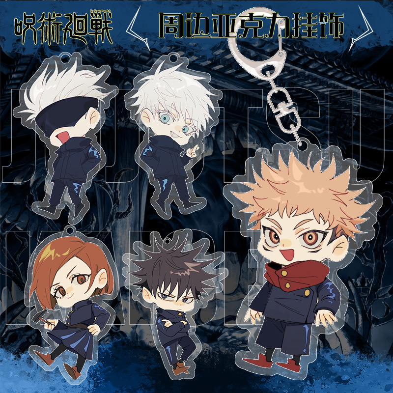 Móc khóa in hình nhân vật Anime Jujutsu Kaisen 6cm MEGUMI