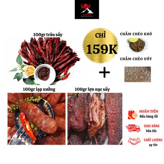 COMBO TIẾT KIỆM trâu gác bếp, lợn nạc sấy, lạp xưởng kèm đồ chấm, gói ăn thử mỗi loại 100gr tiện lợi.