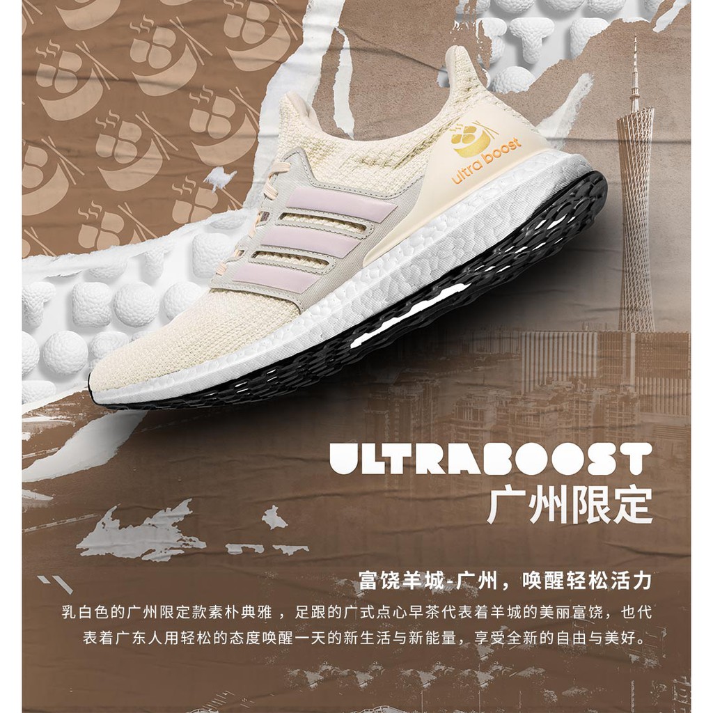 Giày Sneaker Nữ Adidas Ultra Boost 4.0 Guangzhou - Hàng Chính Hãng - Giày Chạy Bộ Nữ Adidas [FW3721]