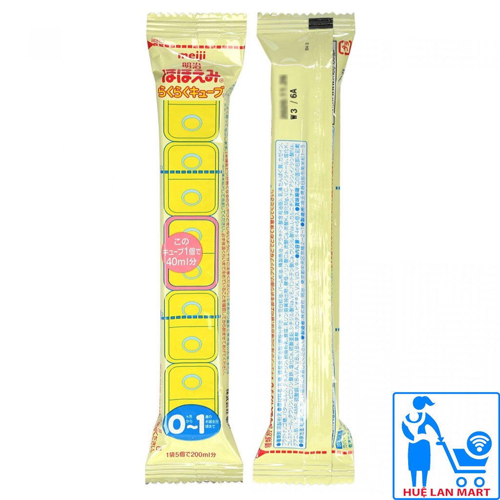 Sữa Meiji Thanh Nội Địa Số 0 - Gói 27g