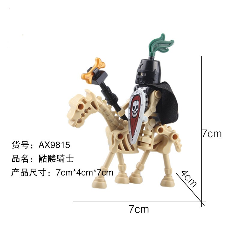 Bộ Đồ Chơi Lắp Ráp Lego Mô Hình Kỵ Sĩ Xương Ngựa Dành Cho Trẻ Em