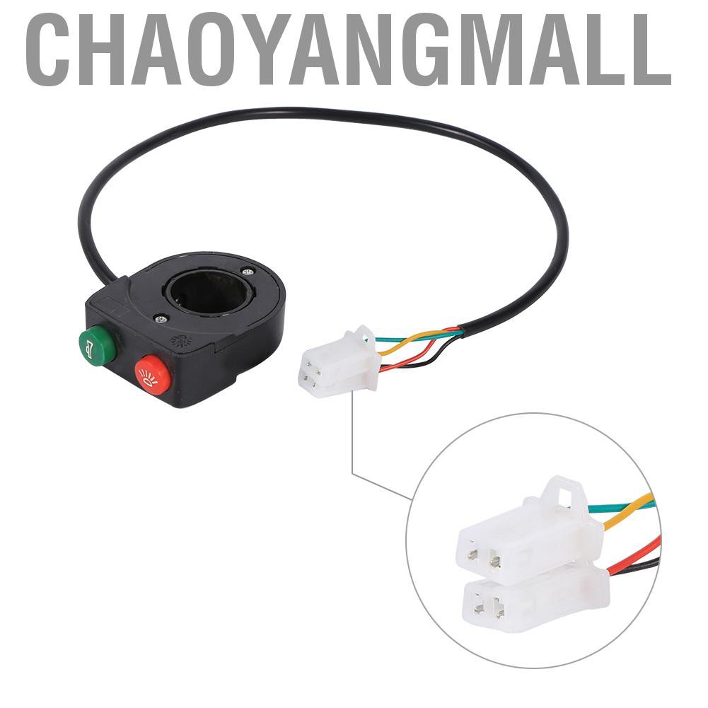 Công Tắc Đèn Pha Dc 12v Gắn Tay Lái Xe Máy