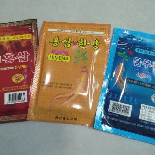Cao dán sâm Hàn Quốc giảm đau date 2020