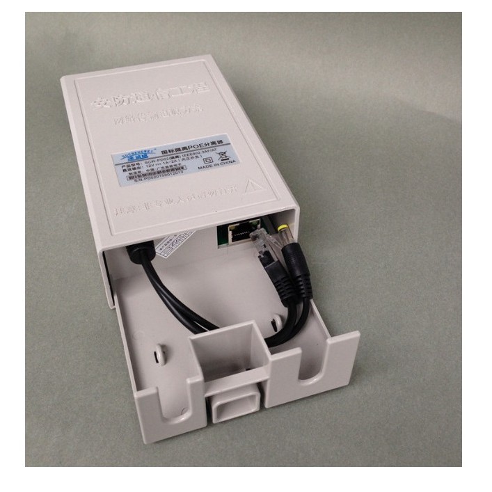 PoE splitter 48V-12V ngoài trời