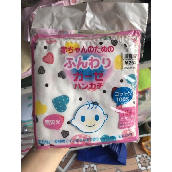 Set 10 Khăn xô sữa Nhật Chu Chu in hình đáng yêu cho bé