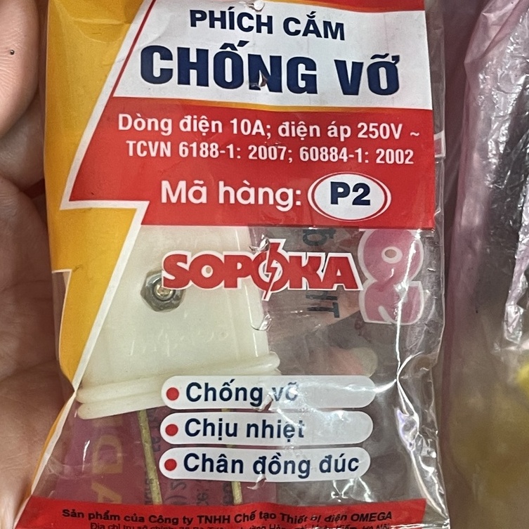 Phích cắm chống vỡ SOPOKA P1 chân tròn SIÊU BỀN