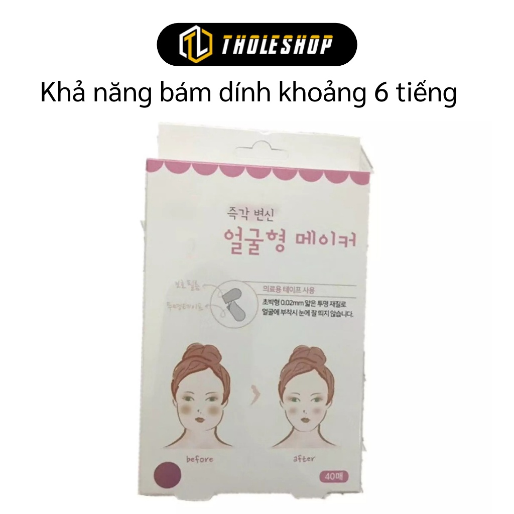 Miếng Dán Vline - Bộ 40 Miếng Mặt Nạ Tạo Gương Mặt Thon Gọn, Không Thấm Nước 4979