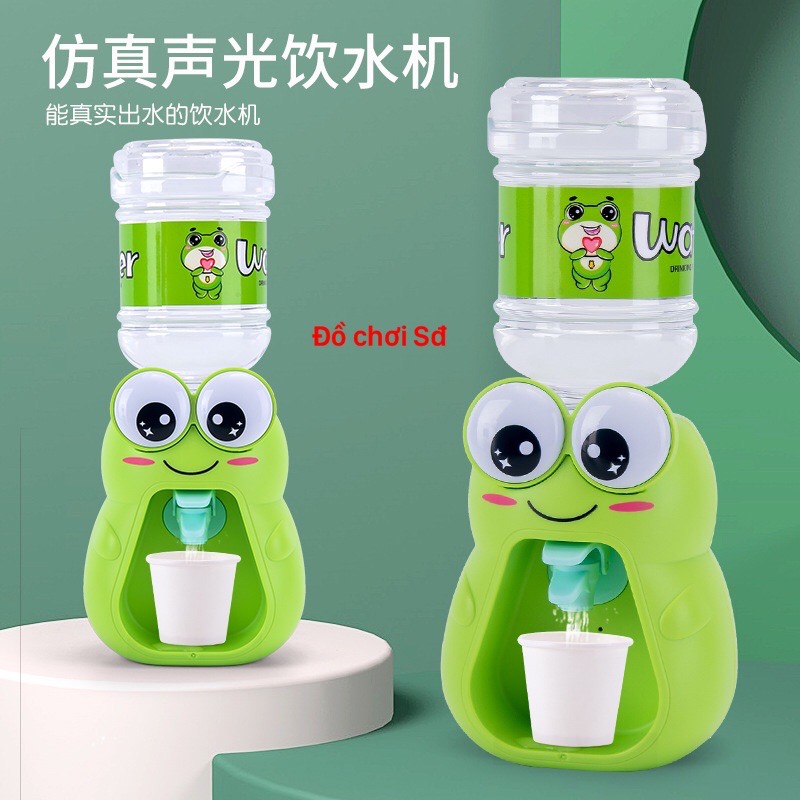 bình nước uống mini - hình con ếch
