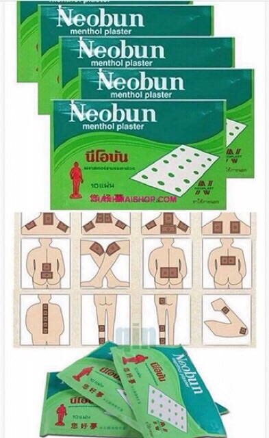 [CÓ SẴN] Cao Dán Neobun Gói 10 miếng (meochibi.shop)