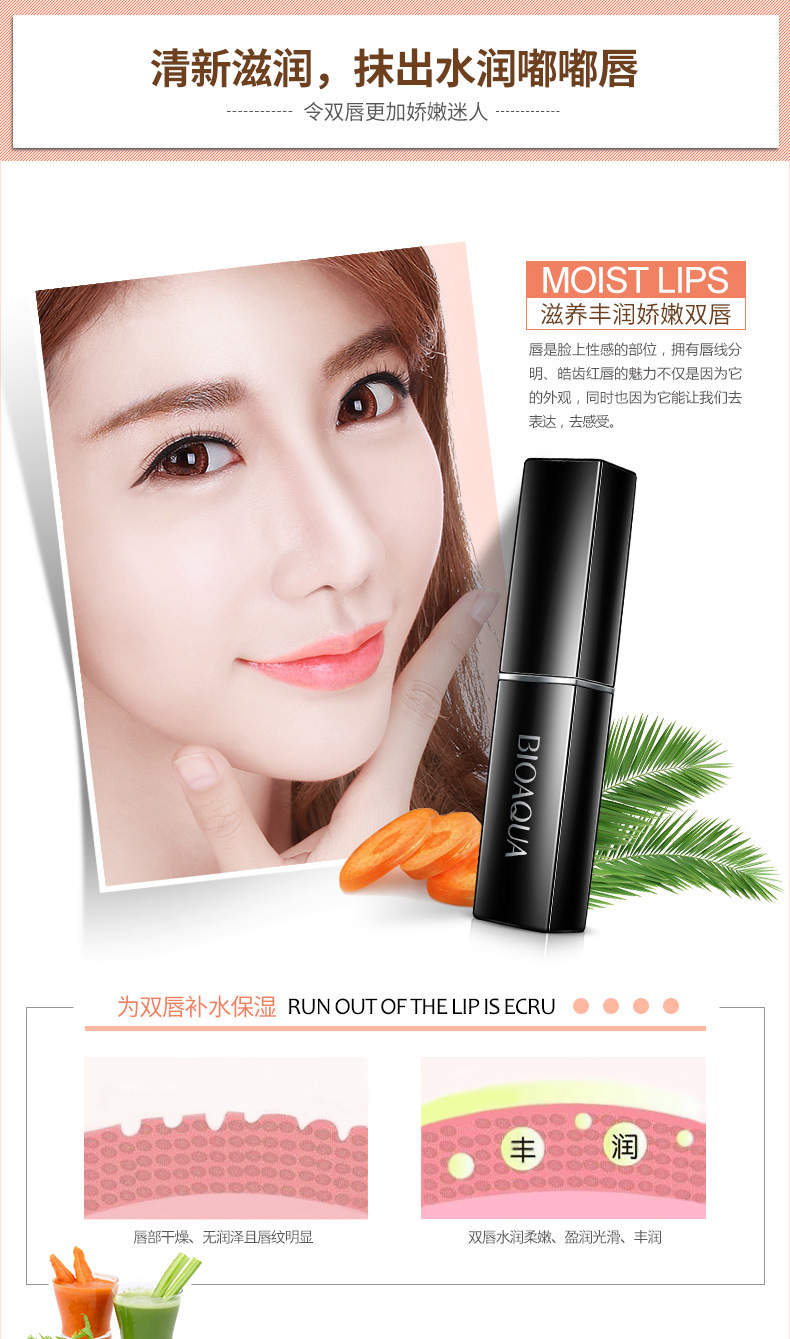 (hàng Mới Về) Son Môi Dưỡng Ẩm Chống Khô Môi Thiết Kế Hình Củ Cà Rốt Xinh Xắn | BigBuy360 - bigbuy360.vn