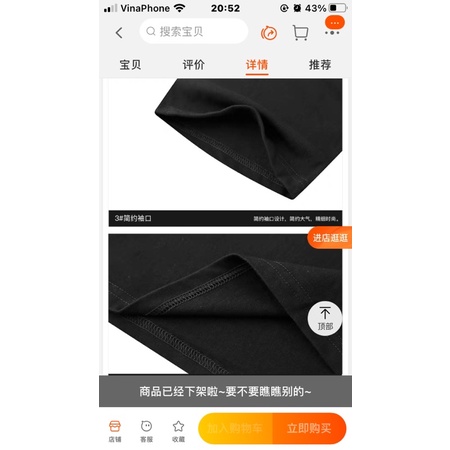 Áo phông nelly heybig sale (có sẵn) đeo kính