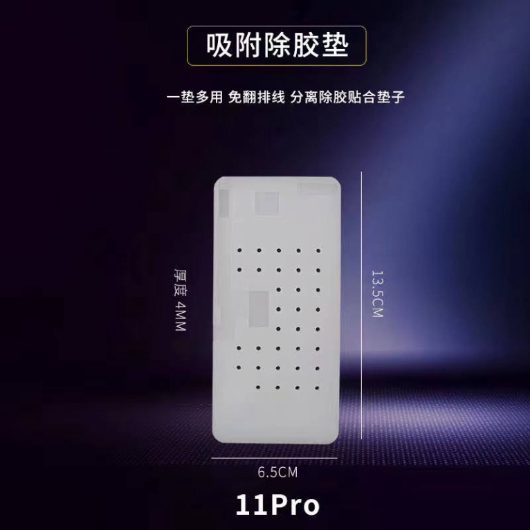 _ Miếng cao su hút màn hình từ iPhone X đến 12 Pro Max