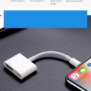 [Cáp sạc] Lightning Digital Av Adapter Lightning To Hdmi Cable For Apple Iphone 7 8 X