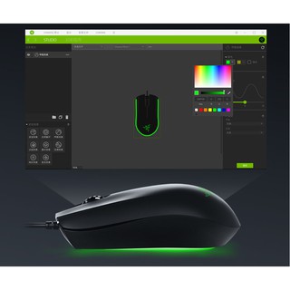 Chuột chơi game Razer Abyssus Essential (mới 100%)